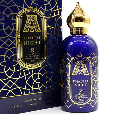 Attar Collection Khaltat Night Duftprobe, günstige Parfümprobe mit kostenlosem Versand.